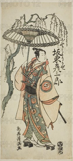 The Actor Bando Hikosaburo II as Ono no Yorikaze in the play Ono no Tofu Aoyagi Suzuri, performed at the Morita Theater in the eighth month, 1764, 1764, Torii Kiyomitsu I, Japanese, 1735–1785, Japan, Color woodblock print, hosoban, benizuri-e, 12 1/4 x 5 1/2 in.