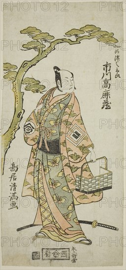 The Actor Ichikawa Komazo I as Kawazu Saburo in the play Kaido Ichi Izu no Harugoma, performed at the Nakamura Theater in the first month, 1766, 1766, Torii Kiyomitsu I, Japanese, 1735–1785, Japan, Color woodblock print, hosoban, benizuri-e, 12 1/4 x 5 1/2 in.