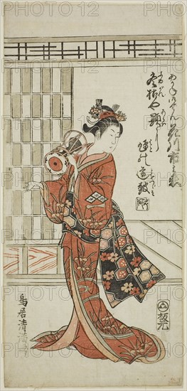 The Actor Hanagawa Ichinojo as Akane Gozen in the play Okunizome Shusse Butai, performed at the Ichimura Theater in the eleventh month, 1759, 1759, Torii Kiyomitsu I, Japanese, 1735–1785, Japan, Color woodblock print, hosoban, benizuri-e, 12 1/2 x 5 3/4 in.