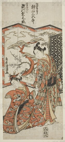 The Actors Sakakiyama Sangoro as the page boy Kichisaburo and Segawa Kikunojo II as Oshichi in the play Hatsugai Wada no Sakamori, performed at the Nakamura Theater in the first month, 1759, 1759, Torii Kiyomitsu I, Japanese, 1735–1785, Japan, Color woodblock print, hosoban, benizuri-e, 11 3/4 x 5 1/8 in.