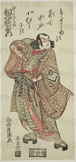 The Actor Kirishima Gizaemon as Murasaki Daijin in the play Hatsu Akinai Omise Soga, performed at the Nakamura Theater in the first month, 1767, 1767, Torii Kiyomitsu I, Japanese, 1735–1785, Japan, Color woodblock print, hosoban, benizuri-e, 11 3/8 x 5 1/4 in.