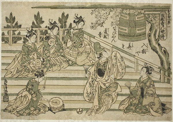 Evening Bell of Dojoji (Dojoji no bansho), no. 1 from the series Eight Views of Children (Osana hakkei), c. 1764, Torii Kiyomitsu I, Japanese, 1735-1785, Japan, Color woodblock print, oban, 29.2 x 42.1 cm (11 1/2 x 16 9/16 in.)