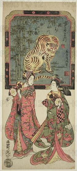 New Year’s entertainers before standing screen of tiger, 18th century, Torii Kiyomitsu I, Japanese, 1735-1785, Japan, Color woodblock print, o-hosoban, benizuri-e, 40.0 x 17.5 cm (15 5/8 x 6 7/8 in.)