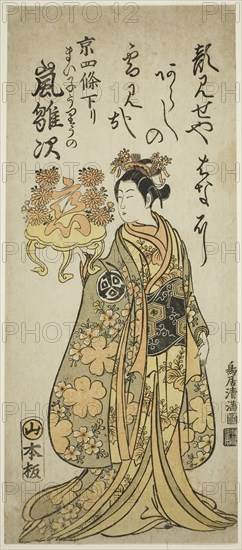 The Actor Arashi Hinaji as the maiko Uriuno in the play Ume ya Suisen Izu no Irifune, performed at the Morita Theater in the eleventh month, 1763, 1763, Torii Kiyomitsu I, Japanese, 1735–1785, Japan, Color woodblock print, o-hosoban, benizuri-e, 15 1/4 x 6 1/2 in.