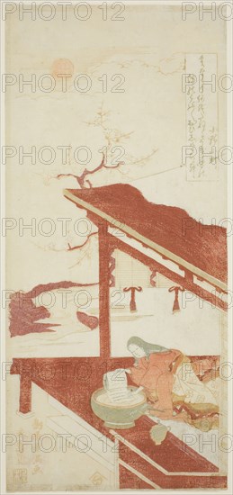 Ono no Komachi Washing the Copybook, Edo period (1615–1868), 1764, Torii Kiyomitsu I, Japanese, 1735-1785, Japan, Color woodblock print, hosoban, mizu-e, 30.8 x 14.0 cm (12 1/2 x 5 1/2 in.)