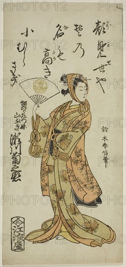 The Actor Segawa Kikunojo II as Yamabuki, the sister of Hata Rokurozaemon, in the play Shikai Nami Yawaragi Taiheiki, performed at the Ichimura Theater in the eleventh month, 1763, 1763, Suzuki Harunobu ?? ??, Japanese, 1725 (?)-1770, Japan, Color woodblock print, hosoban, benizuri-e, 30.9 x 14.2 cm (12 x 5 5/8 in.)