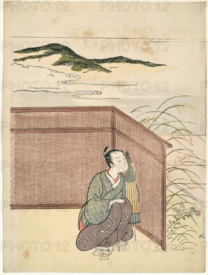 Parody of Kawachi-goe from Tales of Ise, 1765, Attributed to Suzuki Harunobu ?? ??, Japanese, 1725 (?)-1770, Japan, Color woodblock print, left sheet of chuban diptych (right sheet: 1925.2026), 28.2 x 20.7 cm (11 1/8 x 8 3/8 in.)