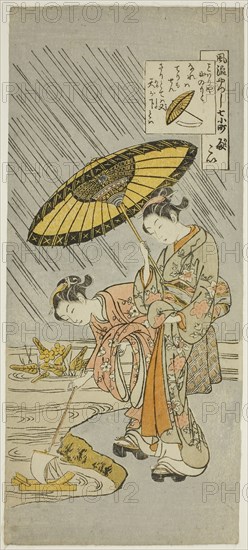 Ono no Komachi Praying for Rain (Amagoi), from the series The Seven Fashionable Aspects of Komachi (Furyu yatsushi nana Komachi), c. early 1760s, Suzuki Harunobu ?? ??, Japanese, 1725 (?)-1770, Japan, Color woodblock print, hosoban, 31.4 x 13.8 cm (12 1/2 x 5 1/2 in.)