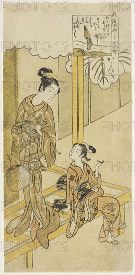Visiting (Kayoi), from the series The Seven Fashionable Aspects of Komachi (Furyu yatsushi nana Komachi), c. early 1760s, Suzuki Harunobu ?? ??, Japanese, 1725 (?)-1770, Japan, Color woodblock print, hosoban, 29.0 x 13.9 cm (11 1/4 x 5 1/2 in.)