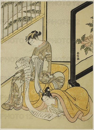Couple Reading a Letter, c. 1770, Suzuki Harunobu ?? ??, Japanese, 1725 (?)-1770, Japan, Color woodblock print, chuban, 10 3/4 x 8 in.