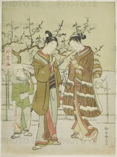 Giving a Light by the Garyubai Plum Tree, c. 1767/68, Suzuki Harunobu ?? ??, Japanese, 1725 (?)-1770, Japan, Color woodblock print, chuban, 11 x 8 in.