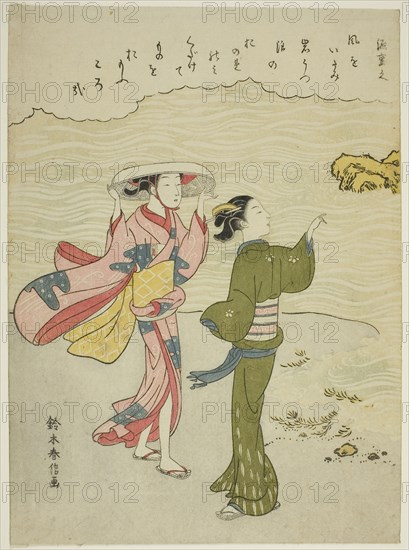 Minamoto no Shigeyuki, from an untitled series of Thirty-Six Immortal Poets, c. 1767/68, Suzuki Harunobu ?? ??, Japanese, 1725 (?)-1770, Japan, Color woodblock print, chuban, 11 1/4 x 8 1/8 in.