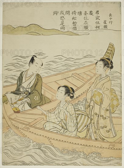 Meeting on the River (parody of Hakurakuten), c. 1767, Suzuki Harunobu ?? ??, Japanese, 1725 (?)-1770, Japan, Color woodblock print, chuban, 28.6 x 20.8 cm (11 1/4 x 8 3/16 in.)