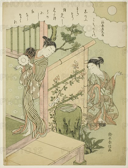 Poem by Kawara no Sadaijin, from an untitled series of One Hundred Poems by One Hundred Poets, c. 1767/68, Suzuki Harunobu ?? ??, Japanese, 1725 (?)-1770, Japan, Color woodblock print, chuban, 11 1/4 x 8 1/2 in.