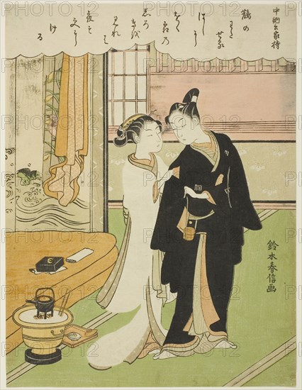 Poem by Chunagon Yakamochi, from an untitled series of One Hundred Poems by One Hundred Poets, c. 1767/68, Suzuki Harunobu ?? ??, Japanese, 1725 (?)-1770, Japan, Color woodblock print, chuban, 10 5/8 x 8 in.