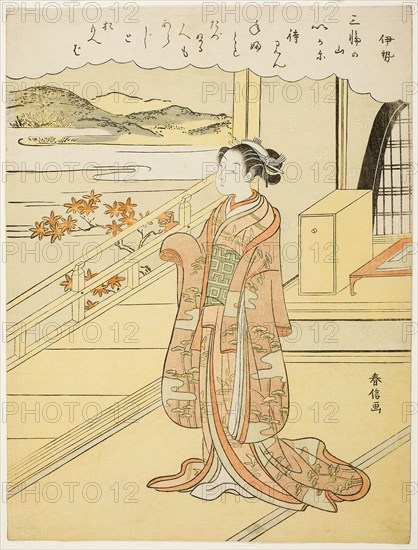 Ise, from an untitled series of Thirty-six Immortal Poets, c. 1767/68, Suzuki Harunobu ?? ??, Japanese, 1725 (?)-1770, Japan, Color woodblock print, chuban, 27.9 x 21.2 cm (11 x 8 1/4 in.)