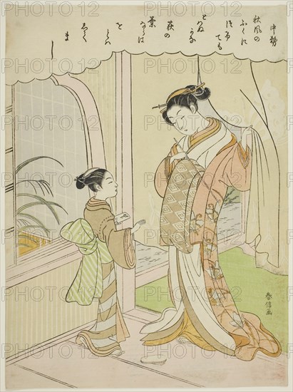 Poem by Nakatsukasa, from an untitled series of Thirty-Six Immortal Poets, c. 1767/68, Suzuki Harunobu ?? ??, Japanese, 1725 (?)-1770, Japan, Color woodblock print, chuban, 10 7/8 x 8 in.