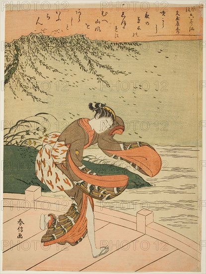 Fun’ya no Yasuhide, from the series Allegory of the Six Poets (Furyu rokkasen), c. 1768, Suzuki Harunobu ?? ??, Japanese, 1725 (?)-1770, Japan, Color woodblock print, chuban, 27.9 x 20.7 cm (11 x 8 1/4 in.), Middle East Costumes, Egypt, May 14, 1878, Lockwood de Forest, American, 1850-1932, United States, Oil on card, 254 x 229 mm, Orange Sky with Scattered Clouds, Greece, February 22, 1878, Lockwood de Forest, American, 1850-1932, United States, Oil on card, 224 x 318 mm, Full Moon Over Luxor Ruins, Off the Nile, February 9, 1876, Lockwood de Forest, American, 1850-1932, United States, Oil on card, 178 x 241 mm
