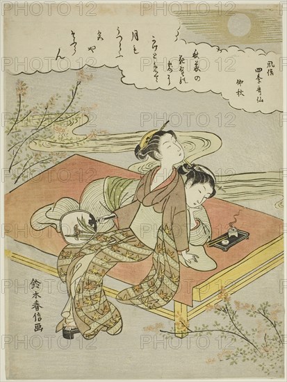 The Eighth Month (Chushu), from the series Popular Versions of Immortal Poets in Four Seasons (Fuzoku shiki kasen), c. 1768, Suzuki Harunobu ?? ??, Japanese, 1725 (?)-1770, Japan, Color woodblock print, chuban, 28.2 x 21 cm(11 1/6 x 8 1/4 in.)