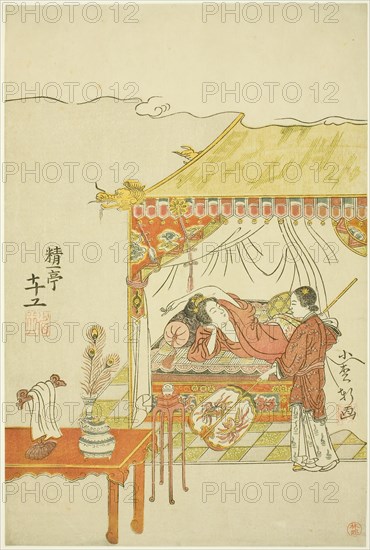 Yang Guifei, 1765, Komatsuya Hyakki, Japanese, 1720-1793 (?), Japan, Color woodblock print, chuban, 27.9 x 18.7 cm