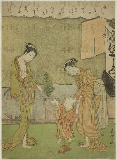 Two Women with Boy in Front of Powder Shop, c. 1770/71, Attributed to Shiba Kokan (Suzuki Harushige), Japanese, 1747–1818, Japan, Color woodblock print, chuban, 27.8 x 20.1 cm (10 15/16 x 7 7/8 in.)