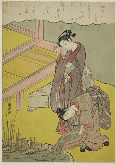 Young Girl Throwing Fish into Pond, c. 1771/72, Shiba Kokan (Suzuki Harushige), Japanese, 1747–1818, Japan, Color woodblock print, chuban, 11 1/4 x 8 in.
