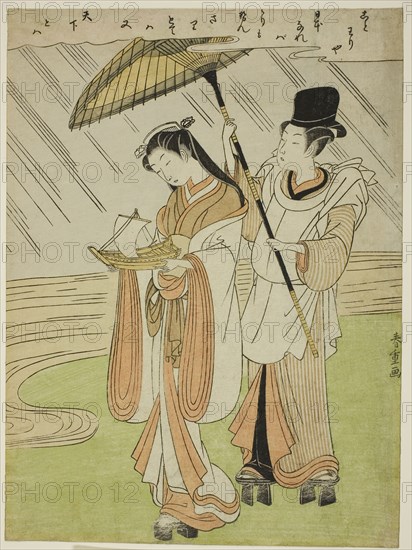 Praying for Rain Komachi (Amagoi Komachi), Edo period (1615–1868), 1770, Shiba Kokan (Suzuki Harushige), Japanese, 1747–1818, Japan, Color woodblock print, chuban, 10 1/2 x 7 3/4 in.