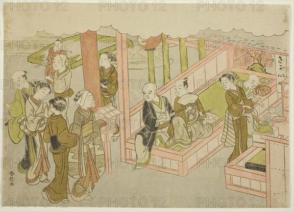 The Introduction (Miai), the first sheet from the series Marriage in Brocade Prints, the Carriage of the Virtuous Woman (Konrei nishiki misao-guruma), c. 1769, Suzuki Harunobu ?? ??, Japanese, 1725 (?)-1770, Japan, Color woodblock print, chuban yoko-e, 7 7/8 x 11 in.