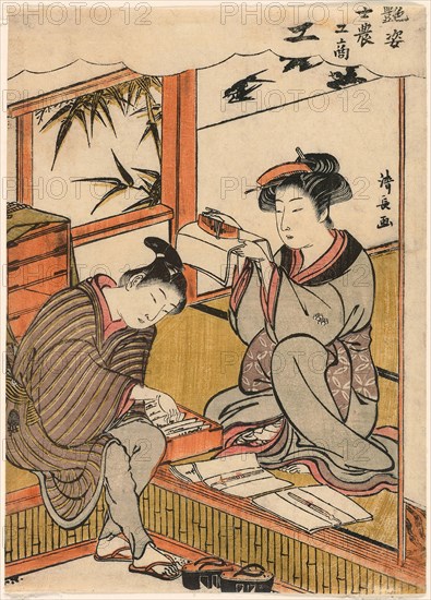 The Artisan (Ko) from the series Beauties Illustrating the Four Social Classes (Adesugata shi no ko sho), c. 1779, Torii Kiyonaga, Japanese, 1752-1815, Japan, Color woodblock print, koban, 20.8 x 14.9 cm
