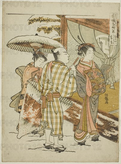 Karauta of the Ogiya in Evening Snow (Ogiya Karauta bosetsu), from the series Eight Views of Famous Beauties of the Pleasure Quarters (Seiro meifu hakkei), c. 1773/75, Isoda Koryusai, Japanese, 1735-1790, Japan, Color woodblock print, chuban, 10 1/2 x 7 5/8 in.