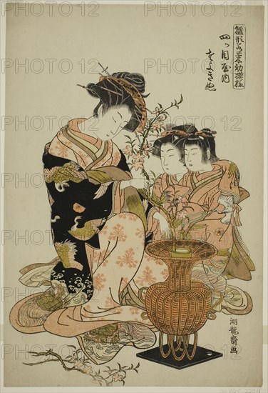 Sayoginu of the Yotsumeya, from the series Models for Fashion: New Designs as Fresh as Young Leaves (Hinagata wakana hatsu moyo), c. 1777, Isoda Koryusai, Japanese, 1735-1790, Japan, Color woodblock print, oban, 15 x 10 in.
