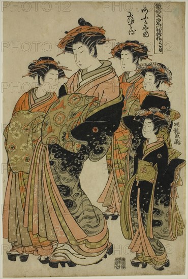 The Sixth Month (Minazuki): Nioteru of the Ogiya, from the series Models for Fashion: New Designs as Fresh as Young Leaves (Hinagata wakana no hatsu moyo), c. 1777/78, Isoda Koryusai, Japanese, 1735-1790, Japan, Color woodblock print, oban, 11 1/2 × 9 3/4 in.