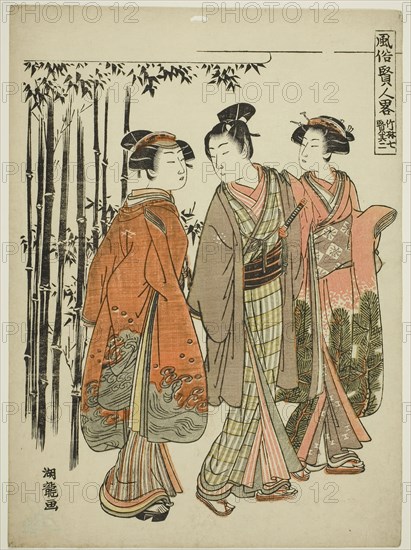 Seven Sages of the Bamboo Grove, No. 2 (Chikurin shichiken sono ni), from the series Popular Versions of Sages (Fuzoku kenjin ryaku), c. 1776/81, Isoda Koryusai, Japanese, 1735-1790, Japan, Color woodblock print, chuban, 10 1/2 x 7 5/8 in.