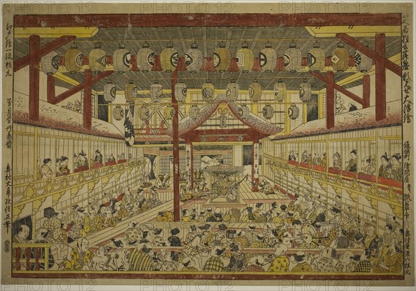 Large Perspective Picture of the Kaomise Performance on the Kabuki Stage (Shibai kyogen butai kaomise o uki-e), c. 1745, Okumura Masanobu, Japanese, 1686-1764, Japan, Hand-colored woodblock print, horizontal o-oban, beni-e, 46.8 x 68.0 cm (18 1/2 x 26 3/4 in.)