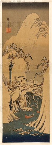 A Snowy Gorge on the Fuji River, c. 1842, Utagawa Hiroshige ?? ??, Japanese, 1797–1858, Japan, Color woodblock print, vertical oban diptych, 28 5/8 x 9 5/8 in.