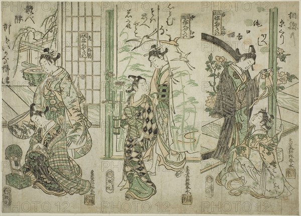 A Triptych of Fashionable No Plays (Furyu Utai Sambukutsui), c. late 1750s, Miyagawa Shunsui, Japanese, active 1740s-early 1760s, Publisher: Tsuruya Kiemon of Ödemma-cho san-chome, Japan, Color woodblock print, benizuri hosoban, triptych (uncut), 31.1 x 47.3 cm (12 1/4 x 18 5/8 in.)