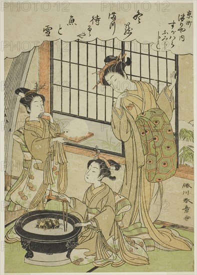 The Courtesan Sugawara of the Tsuruya House and Her Kamuro Namiji and Kashiko, 1771, Katsukawa Shunsho ?? ??, Japanese, 1726-1792, Japan, Color woodblock print, chuban, 25.5 x 17.9 cm (10 1/16 x 7 1/16 in.)