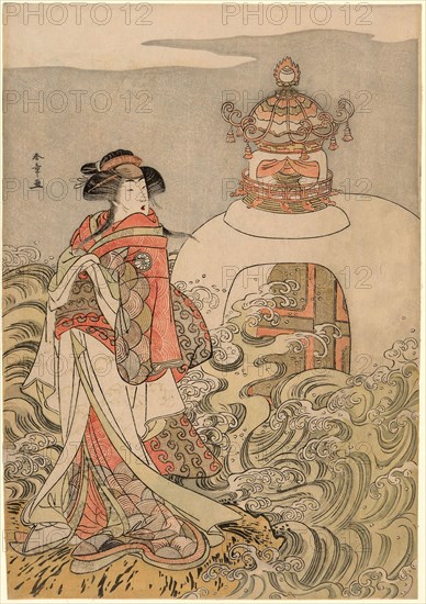 The Actor Segawa Kikunojo III as the Dragon Princess in the Play Saki Masuya Ume no Kachidoki, Performed at the Ichimura Theater in the Eleventh Month, 1778, c. 1778, Katsukawa Shunsho ?? ??, Japanese, 1726-1792, Japan, Color woodblock print, oban, 36.6 x 25.8 cm (14 3/8 x 10 3/16 in.)