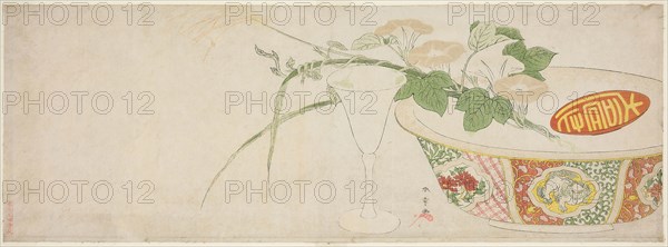 Plants, Porcelain Bowl, and Glass Goblet, c. 1789, Katsukawa Shunsho ?? ??, Japanese, 1726-1792, Japan, Color woodblock print, long surimono, 19 x 53 cm (7 1/2 x 20 7/8 in.)