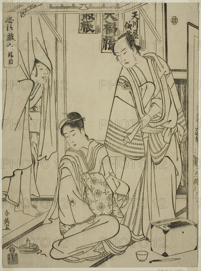 Act Ten: The Amakawaya House from the play Chushingura (Treausry of the Forty-seven Loyal Retainers), early 1790s, Katsukawa Shun’ei, Japanese, 1762-1819, Japan, Woodblock print, chuban, keyblock proof impression, 25.5 x 19 cm (10 1/16 x 7 1/2 in.)