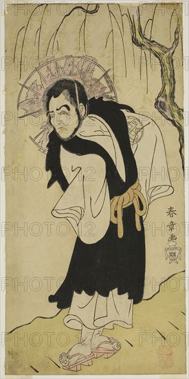 The Actor Nakamura Utaemon I as Monk Seigen of Kiyomizu Temple in the Play Soga Moyo Aigo no Wakamatsu, Performed at the Nakamura Theater in the Third Month, 1769, c. 1769, Katsukawa Shunsho ?? ??, Japanese, 1726-1792, Japan, Color woodblock print, hosoban, 31 x 14.9 cm (12 3/16 x 5 7/8 in.)