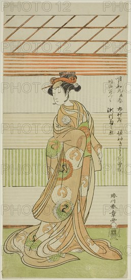 The Actor Segawa Kikunojo II as the Courtesan Maizuru in the Play Furisode Kisaragi Soga, Performed at the Ichimura Theater in the Second Month, 1772, c. 1772, Katsukawa Shunsho ?? ??, Japanese, 1726-1792, Japan, Color woodblock print, hosoban, 32 x 14.4 cm (12 5/8 x 5 11/16 in.)
