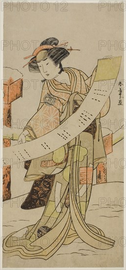 The Actor Yamashita Kinsaku II as Naoe in the Play Tsuma Mukae Koshiji no Fumizuki, Performed at the Nakamura Theater in the Eighth Month, 1780, c. 1780, Katsukawa Shunsho ?? ??, Japanese, 1726-1792, Japan, Color woodblock print, hosoban, right sheet of diptych, 29 x 13.3 cm (11 7/16 x 5 1/4 in.)