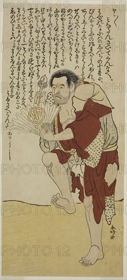 The Actor Arashi Otohachi II as the Monk Hokaibo in the Play Edo Shitate Kosode Soga, Performed at the Morita Theater in the First Month, 1777, c. 1777, Katsukawa Shunko I, Japanese, 1743-1812, Japan, Color woodblock print, hosoban, 31.1 x 14 cm (12 1/4 x 5 1/2 in.)