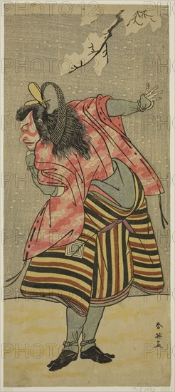 The Actor Ichikawa Danjuro V as Hei Shinno Masakado in the Play Hana no O-Edo Masakado Matsuri, Performed at the Ichimura Theater in the Eleventh Month, 1789, c. 1789, Katsukawa Shun’ei, Japanese, 1762-1819, Japan, Color woodblock print, hosoban, 32.5 x 14.1 cm (12 13/16 x 5 9/16 in.)