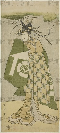 The Actor Osagawa Tsuneyo II as Oiso no Tora in the Play Gohiiki no Hana Aikyo Soga, Performed at the Kawarazaki Theater in the First Month, 1794, c. 1794, Katsukawa Shun’ei, Japanese, 1762-1819, Japan, Color woodblock print, hosoban, right sheet of diptych (left: 1939.923), 31 x 14 cm (12 3/16 x 5 1/2 in.)