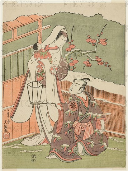 The Actors Arashi Sangoro II as Minamoto no Yoritomo Disguised as the Hat Maker (Ebosi Ori) Daitaro, and Segawa Kikunojo II as the Snow Woman (Yuki Onna), in the Dance Sequence Oyama Beni Yuki no Sugao (Courtesan’s Rouge on a Snow White Face), from the Final Act of the Play Myotogiku Izu no Kisewata (Cotton Wadding of Izu Protecting the Matrimonial Chrysanthemums), Performed at the Ichimura Theater from the First Day of the Eleventh Month, 1770, c. 1770, Ippitsusai Buncho, Japanese, active c. 1755-90, Publisher: Maruya Kohei, Japan, Color woodblock print, chuban, 26.2 x 19.9 cm (10 5/16 x 7 13/16 in.), The Absinthe Drinker, 1862, Édouard Manet, French, 1832-1883, France, Etching in black on cream laid paper, 250 × 145 mm (image), 288 × 161 mm (plate), 308 × 175 mm (sheet), Marguerite Degas, the Artist’s Sister, 1860/62, Edgar Degas, French, 1834-1917, France, Etching in black on ivory laid paper, 117 × 88 mm (plate), 121 × 91 mm (sheet), Reclining Nude, Back View, 1833, Eugène Delacroi...