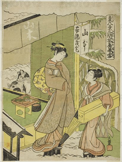 Nikenjaya no Bosetsu, from the series Azuma Hakkei, c. 1769, Ippitsusai Buncho, Japanese, active c. 1755-90, Japan, Color woodblock print, chuban, 26.2 x 19.5 cm (10 5/16 x 7 11/16 in.)