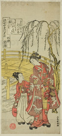 No. 6: Tama River of Koyasan in Kii Province, from the series Six Jewel Rivers of the Floating World (Ukiyo Mu Tamagawa), c. 1769, Kitao Shigemasa, Japanese, 1739-1820, Japan, Color woodblock print, hosoban, 12 1/4 x 5 1/2 in.
