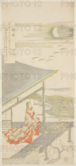 The Poet Ise Looking Up at a Flock of Returning Geese, from an untitled series of eight views, early 1760s, Kitao Shigemasa, Japanese, 1739-1820, Japan, Color woodblock print, hosoban, mizu-e, 12 1/4 x 5 3/8 in.